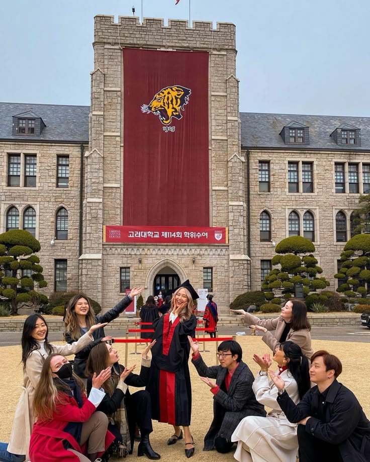 Korea University Campus